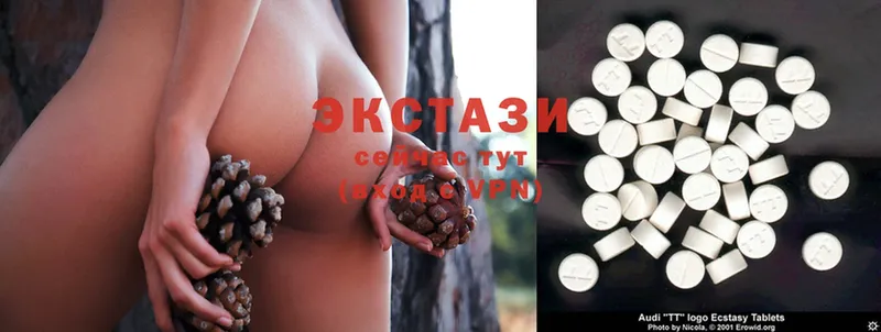 Экстази 280 MDMA Ковдор