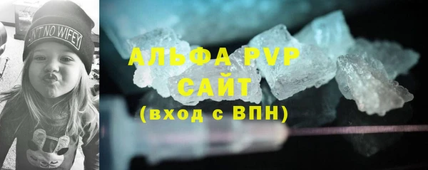 скорость mdpv Иннополис